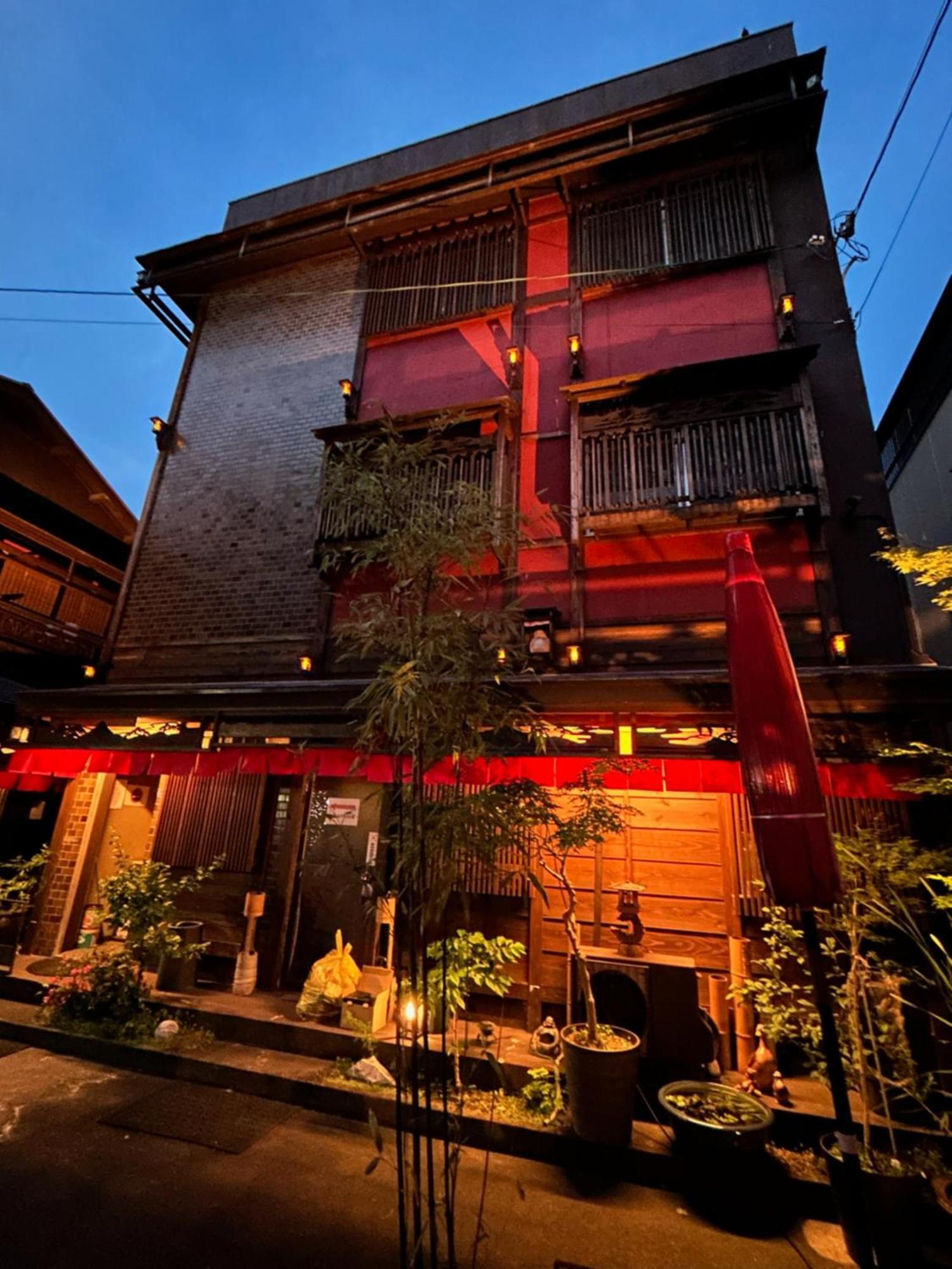 Benidaruma - Sakuramochi Kyoto Extérieur photo