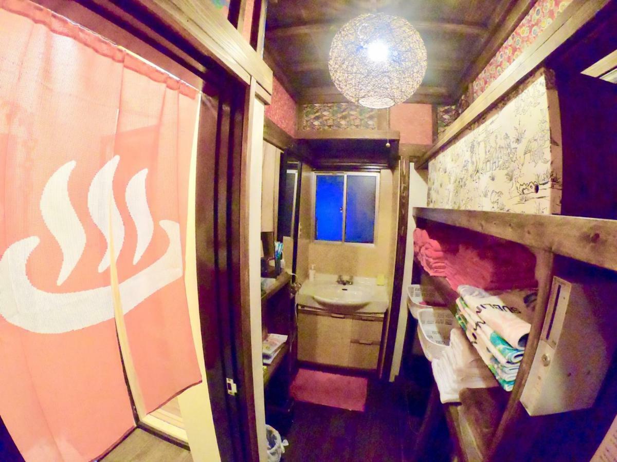 Benidaruma - Sakuramochi Kyoto Extérieur photo