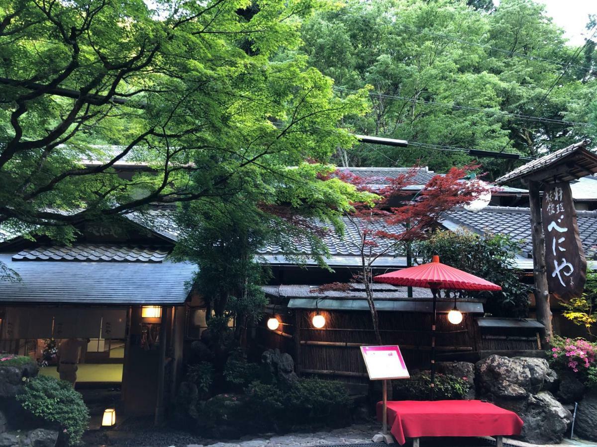 Benidaruma - Sakuramochi Kyoto Extérieur photo